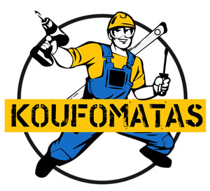 κουφωματάς σταυρούπολη θεσσαλονικη