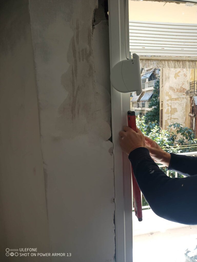 Στερεοποίηση του κουφώματος