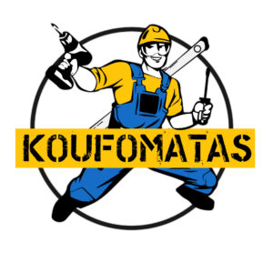Κουφωματάς Θεσσαλονίκη Τιμές PVC Koufomatas.gr